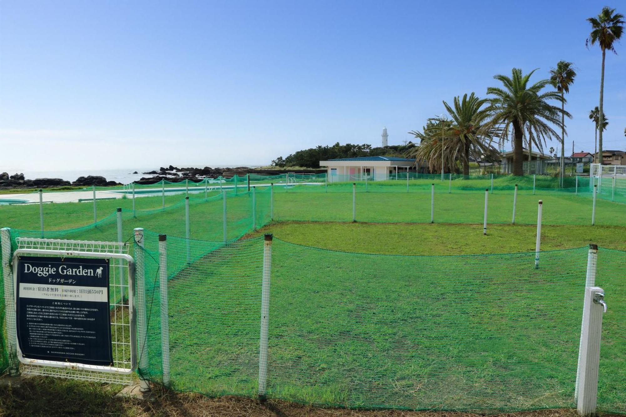 Shirahama Ocean Resort Chiba Zewnętrze zdjęcie